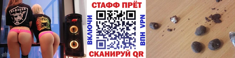 Хочу наркоту Шилка ТГК  Мефедрон  КОКАИН  ссылка на мегу рабочий сайт  Марихуана  ГАШИШ 