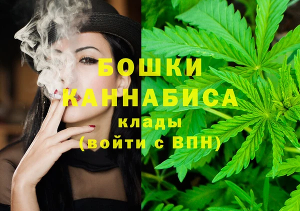 а пвп мука Краснослободск