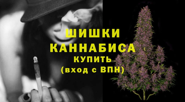 гашишное масло Краснотурьинск