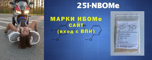 гашишное масло Краснотурьинск