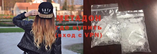 СК Красноперекопск