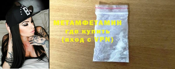 СК Красноперекопск