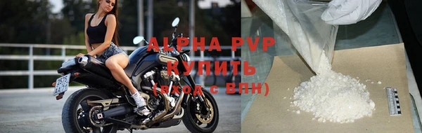 гашишное масло Краснотурьинск