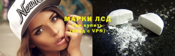 гашишное масло Краснотурьинск