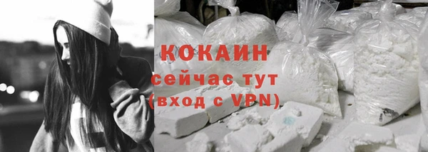 гашишное масло Краснотурьинск