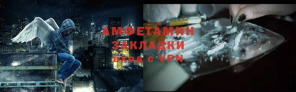 гашишное масло Краснотурьинск