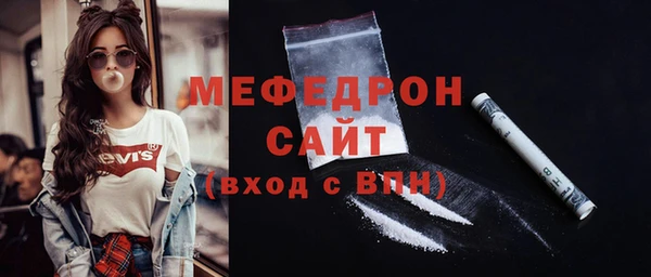 СК Красноперекопск