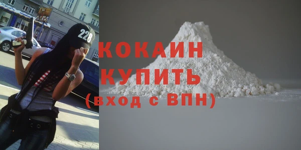 СК Красноперекопск