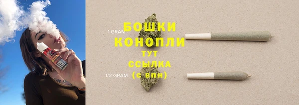 а пвп мука Краснослободск
