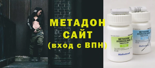 а пвп мука Краснослободск