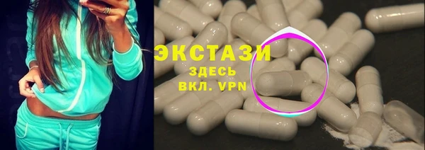 СК Красноперекопск