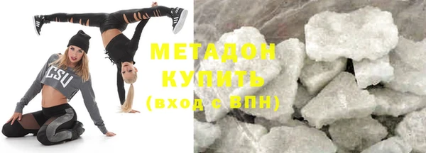 гашишное масло Краснотурьинск