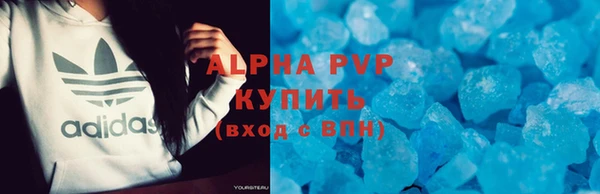 СК Красноперекопск