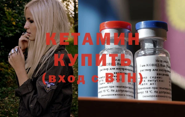 гашишное масло Краснотурьинск