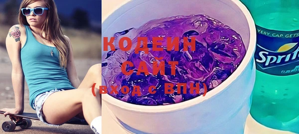 гидра Киренск