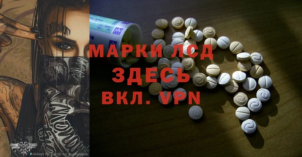 гашишное масло Краснотурьинск