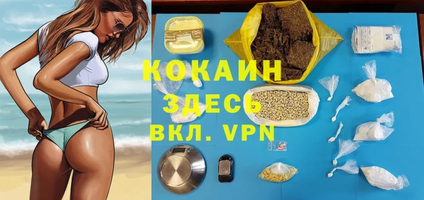 гашишное масло Краснотурьинск