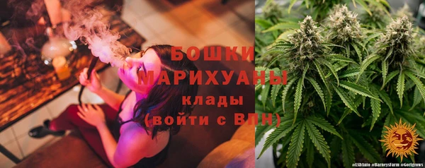 а пвп мука Краснослободск