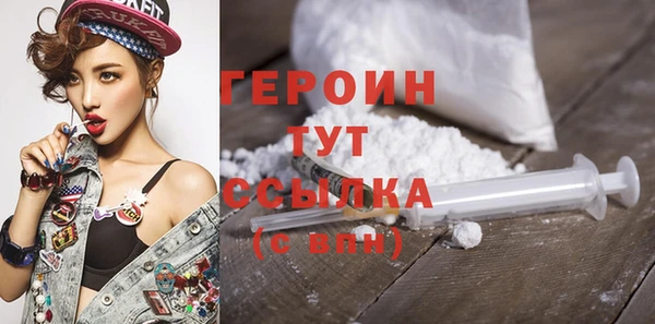 гашишное масло Краснотурьинск