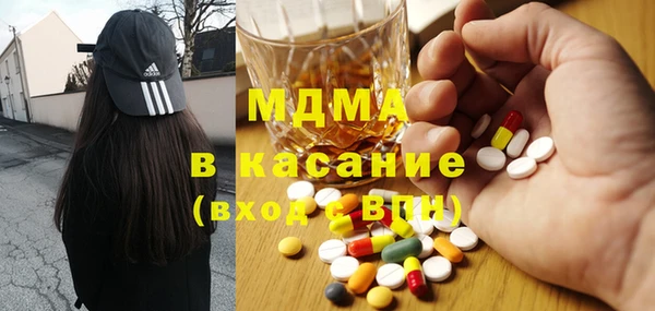 а пвп мука Краснослободск