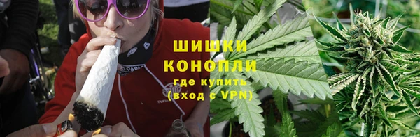 марки lsd Кинешма