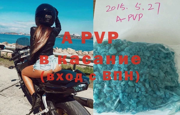 гашишное масло Краснотурьинск