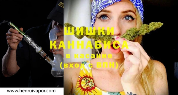 гашишное масло Краснотурьинск