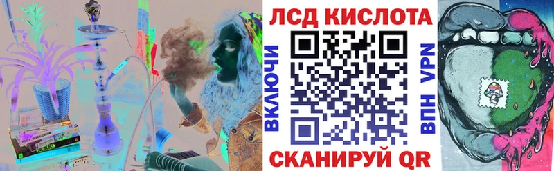 OMG как зайти  Шилка  Марки N-bome 1,5мг 
