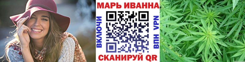 Каннабис Bruce Banner  Шилка 